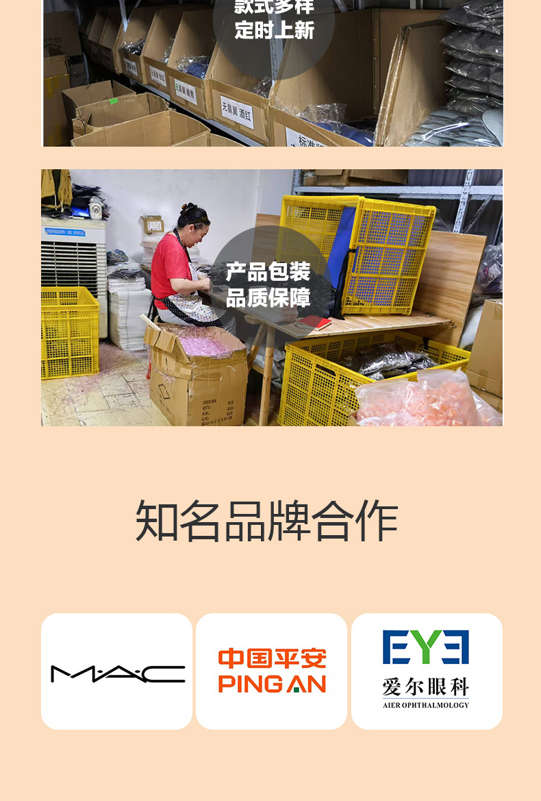 厂家生产3D眼罩遮光非慢回弹午睡睡眠眼罩牛奶丝面料柔软舒服面料详情3
