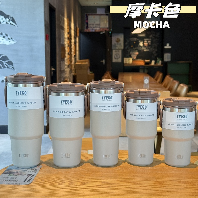 tyeso新款保温杯大容量手提汽车杯夏季保温保冷双饮冰霸杯咖啡杯详情26