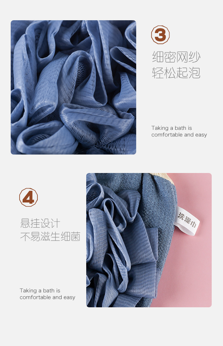 家用双面搓澡巾搓澡手套洗浴用品浴室成人浴花搓灰搓泥洗澡巾洗澡刷澡巾浴球搓背刷洗澡布详情13