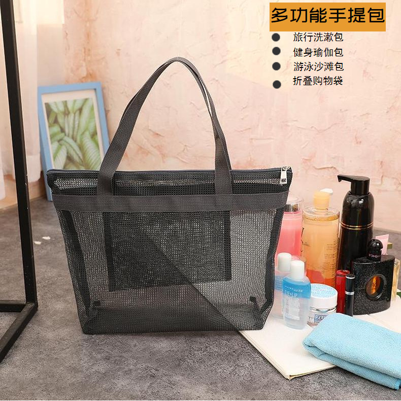 Wholesale of hand-held mesh beach bags, makeup, travel storage, toiletry bags, mesh portable swimming bath bags and beach bags pic 31