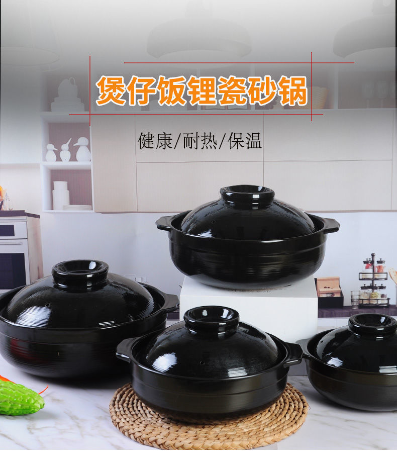 大口浅砂锅沙窝砂锅沙锅火锅老式陶土沙祸砂锅家用砂锅煲耐高温商详情1