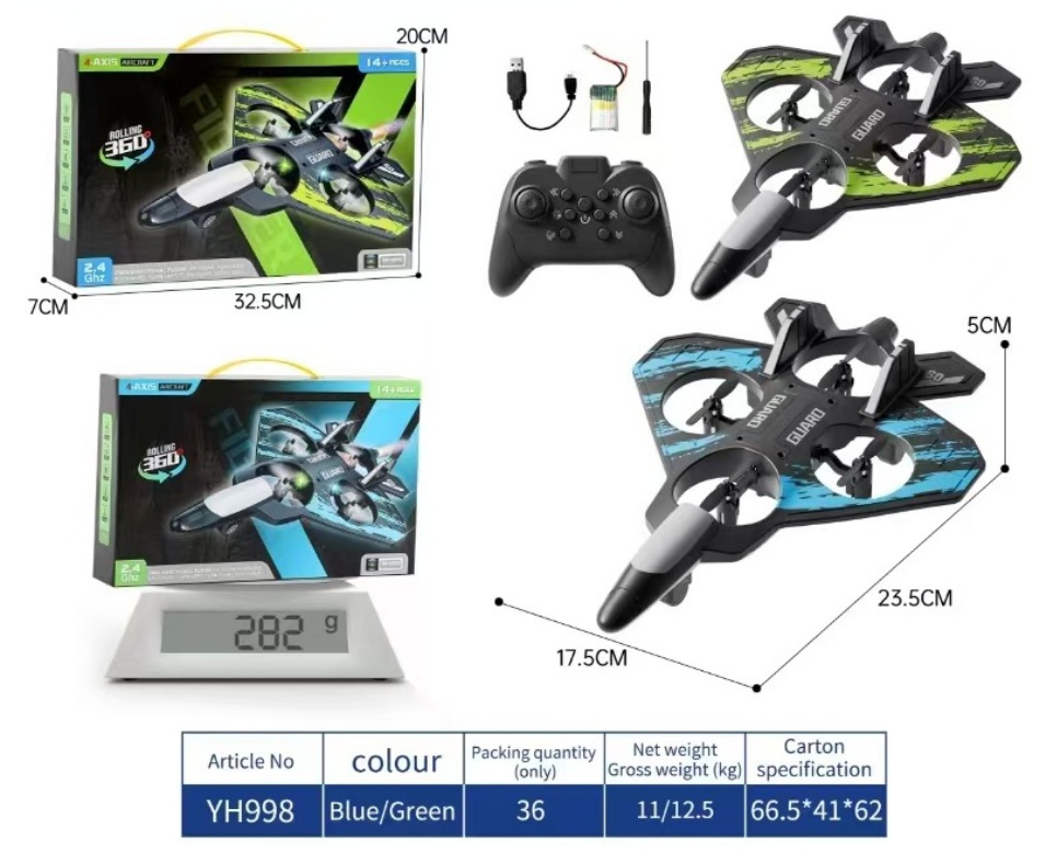 YH998跨境遥控飞机战斗机滑翔机泡沫无人机定高儿童男孩玩具详情1