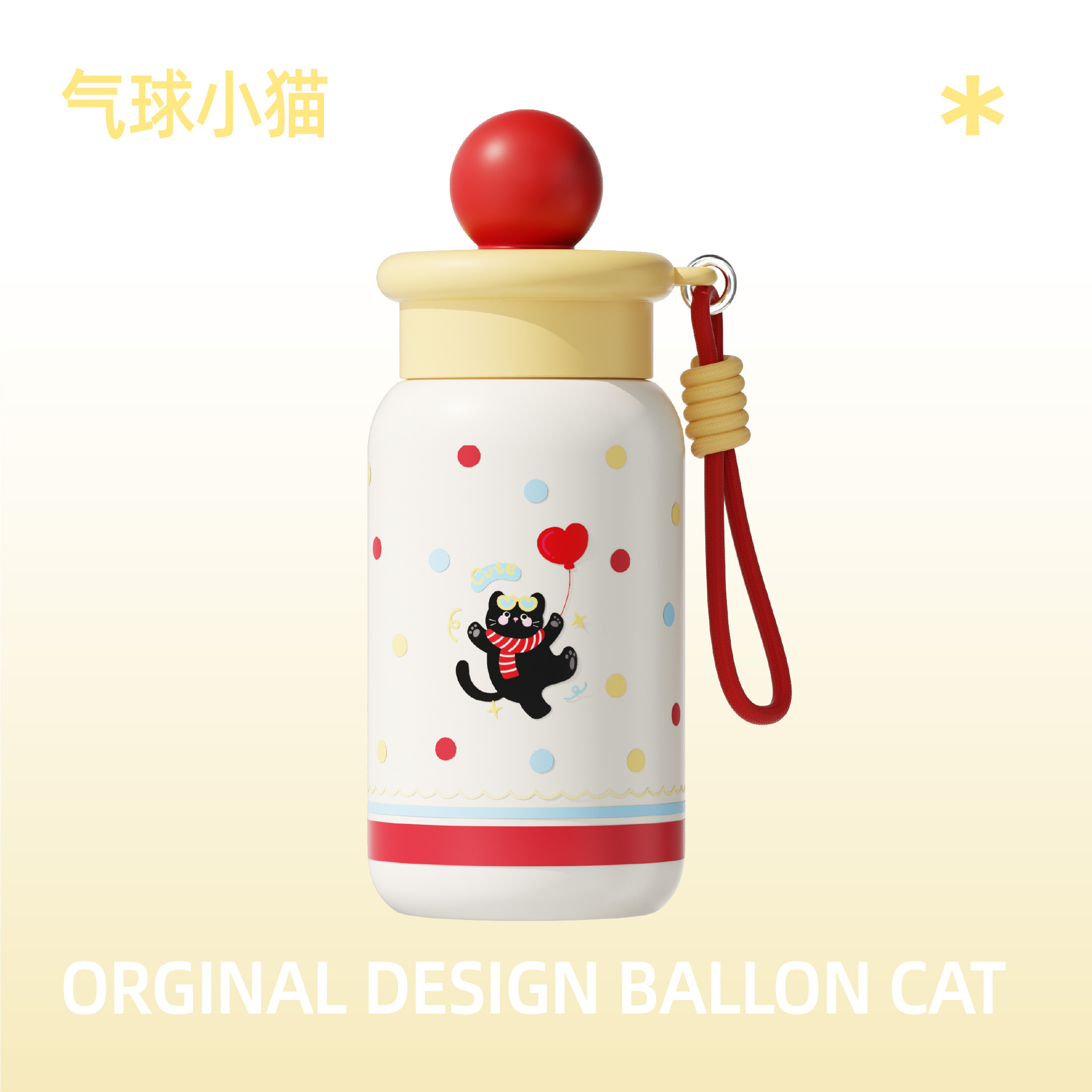 316保温杯女高颜值户外便携杯子大容量吸管杯学生儿童保温水杯壶详情11