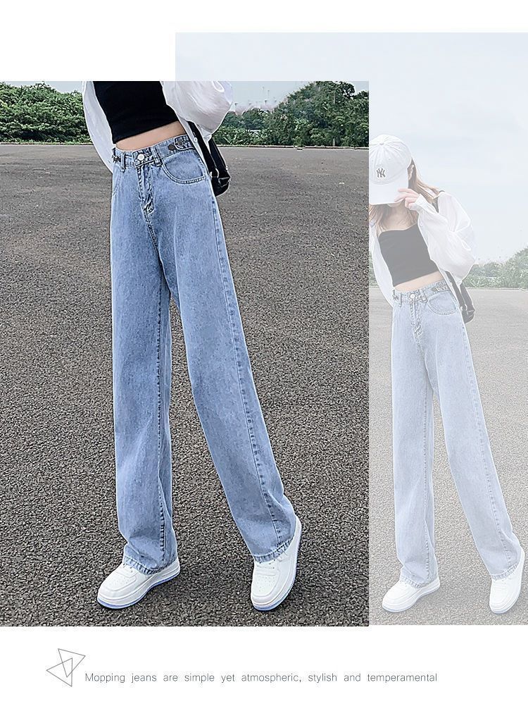 阔腿牛仔裤女网红高腰2025年春夏新款多扣可调直筒宽松垂感拖地裤详情8