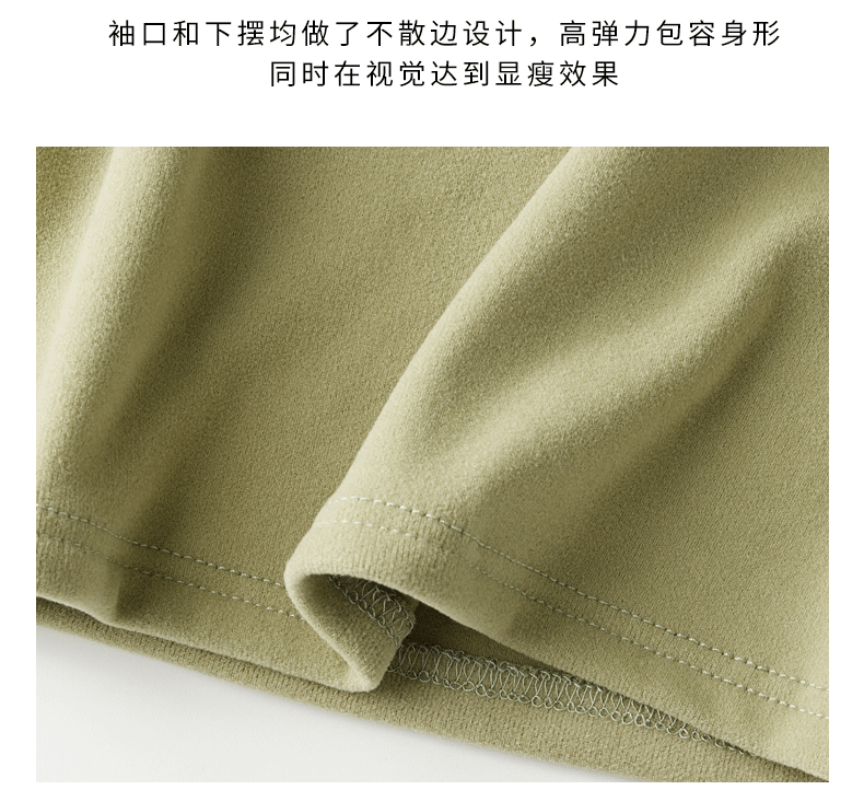 A semi-high-necked fleece base layer for women to wear as an inner layer in autumn and winter. It is a long-sleeved mid-necked solid color fitted base layer pic 16