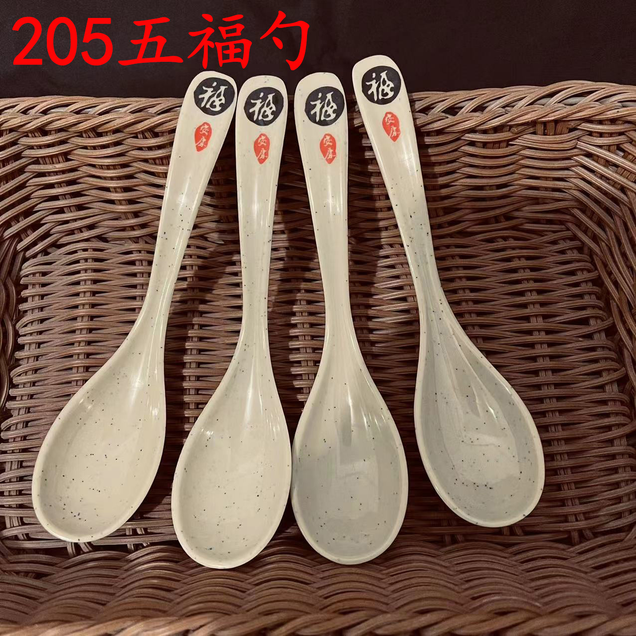 微信图片_20220902145854