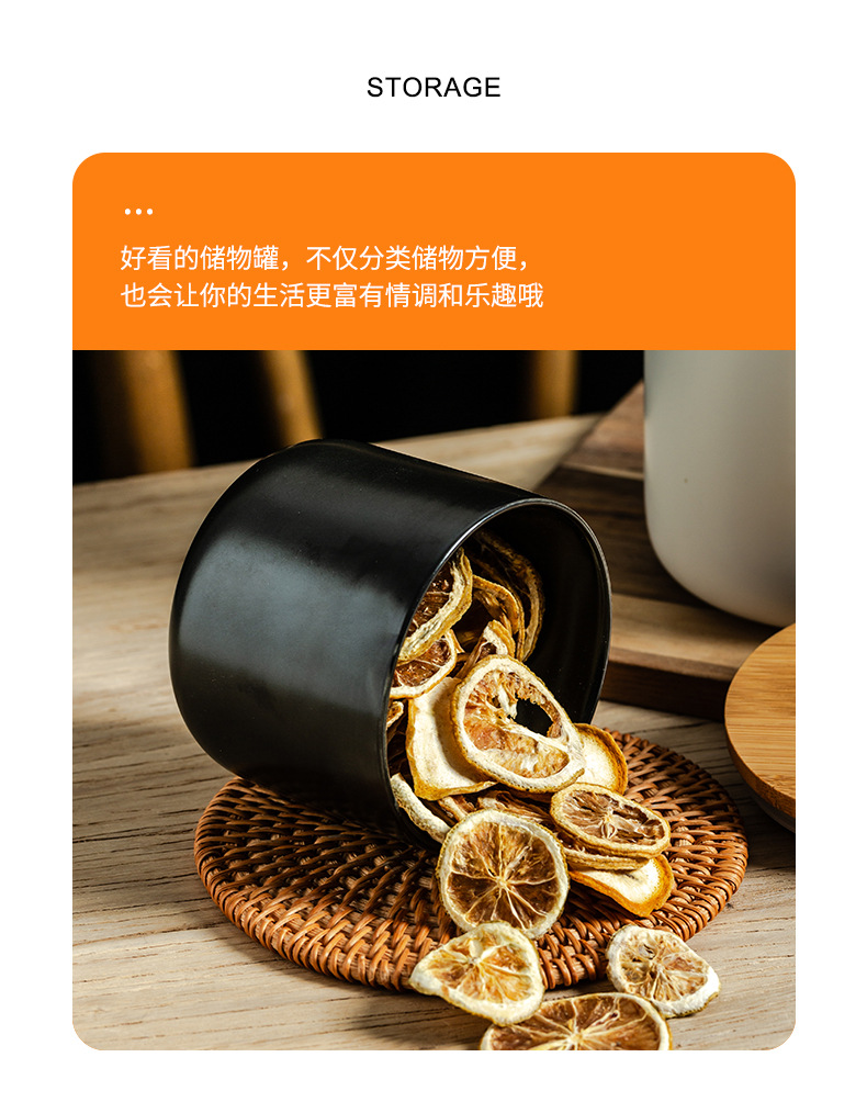 北欧陶瓷茶叶罐密封罐五谷杂粮储物罐家用厨房收纳罐咖啡罐储存罐详情2