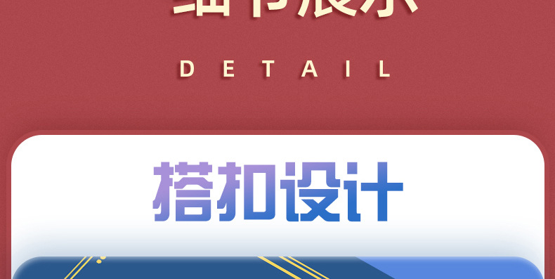 奖状收集册试卷荣誉证书放奖状整理神器活页透明插页资料册收藏夹详情29
