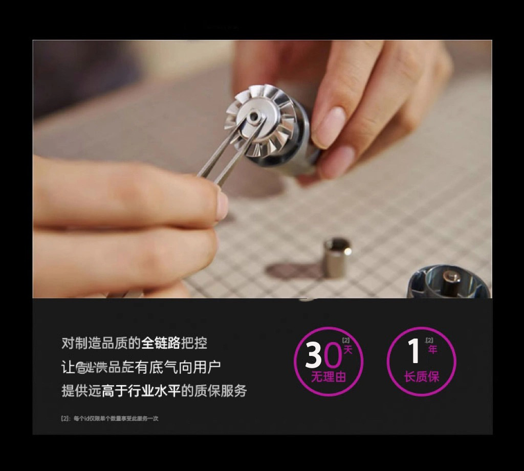 华强北某森同款大风力电吹风机负离子护发大功率速干风筒详情12