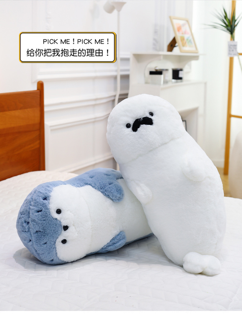 网红仿真海豹海獭公仔儿童床上玩偶抱枕毛绒玩具女生的日礼物抱枕详情4