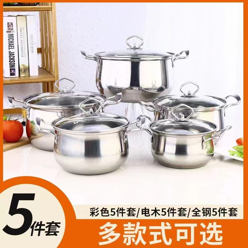 潮州互发外贸不锈钢套锅带盖奶锅汤锅燃气炉通用锅具炊具套装详情2