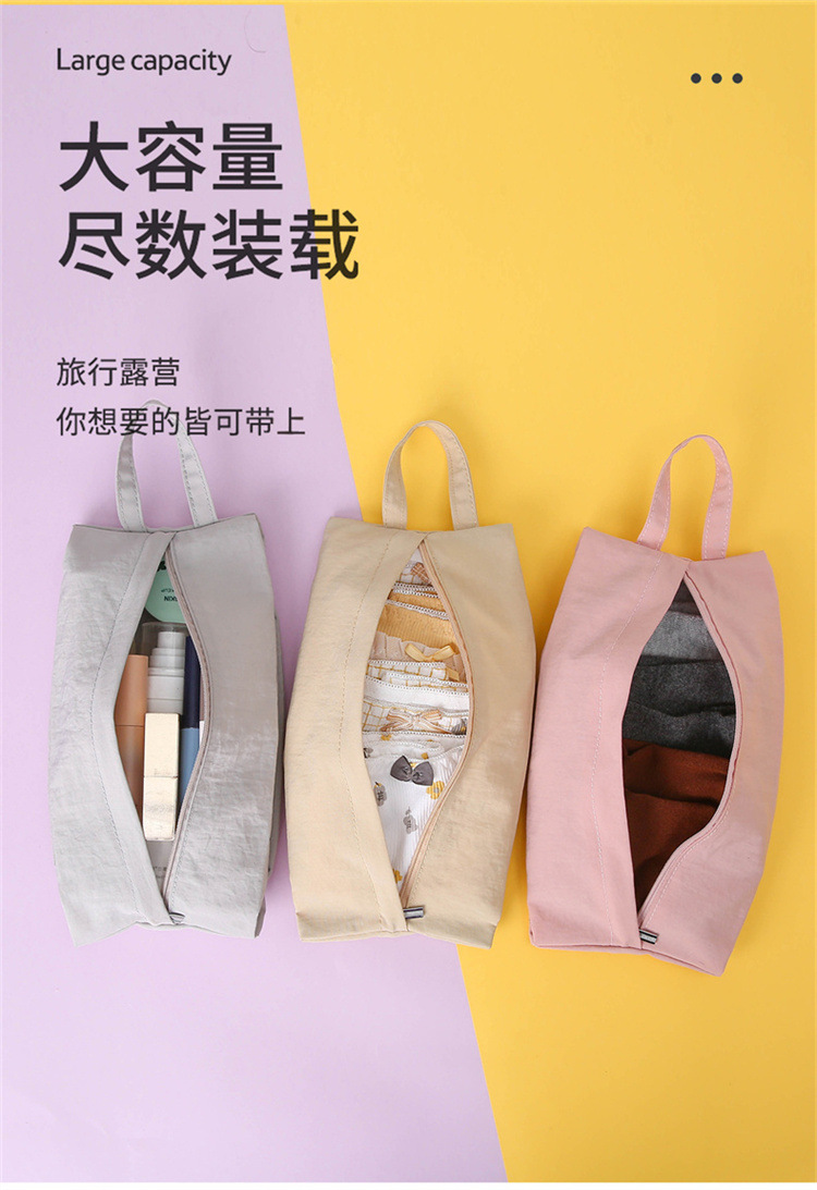 家用内裤内衣袜子收纳袋便携旅行出差衣物袋小号手提整理袋批发详情4