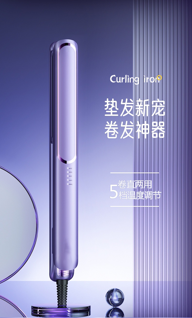 Both hair straightening and curling irons can be used without damaging hair. Adjustable temperature, straightening electric irons, bangs, small ironing board, curling iron pic 3