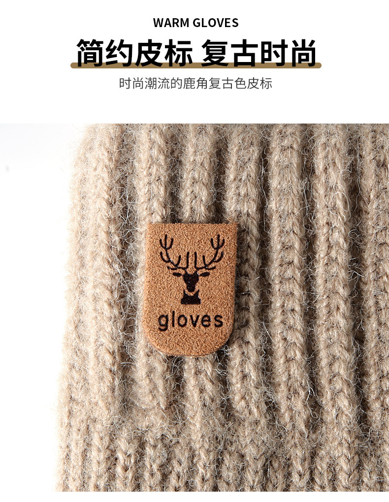 新款 针织手套亚马逊冬季加绒加厚双层保暖手套骑行包指连指手套详情7