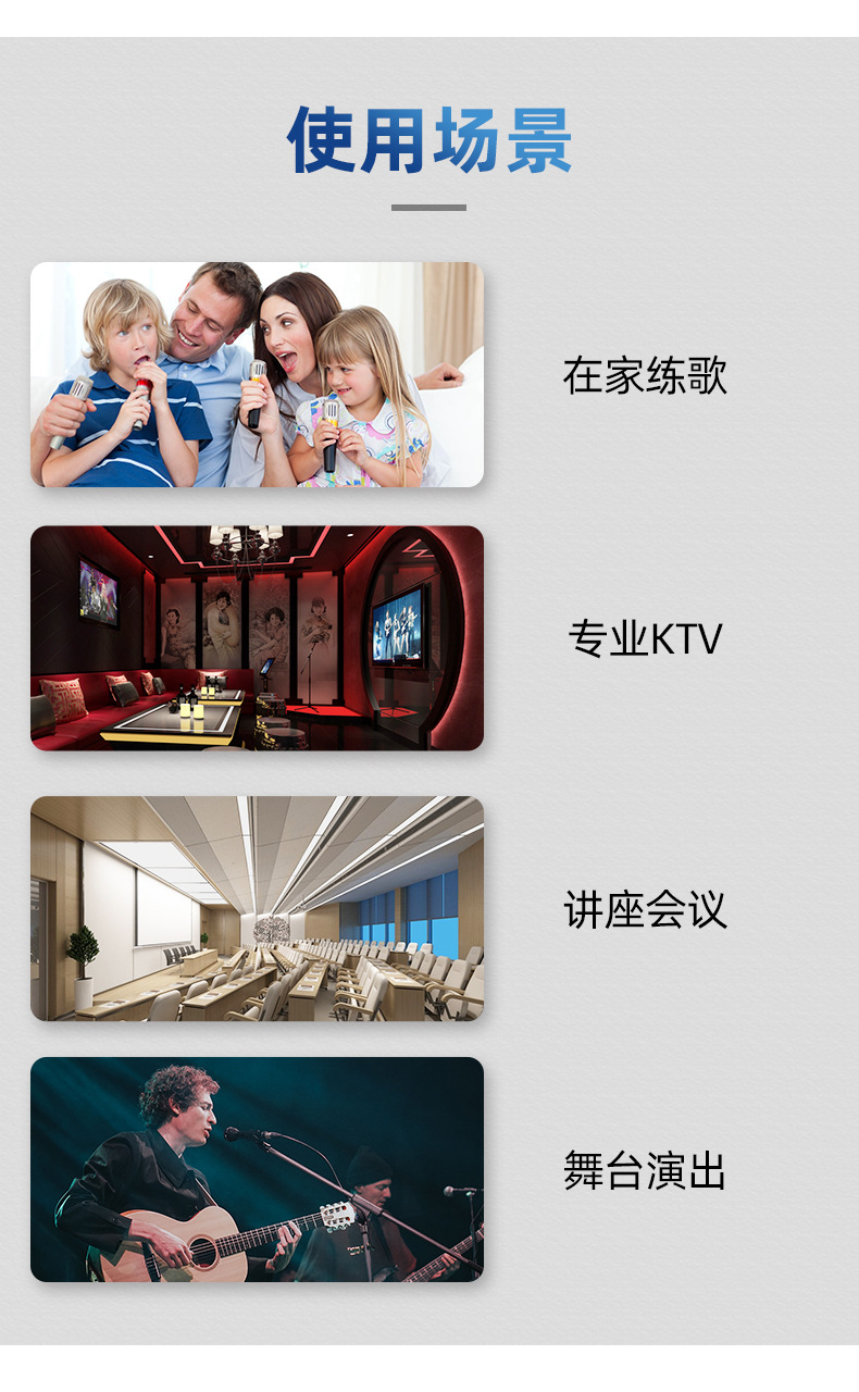 JIY wired microphone power amplifier speaker, conference home computer speaker, karaoke dynamic dynamic live streaming sound card microphone pic 10