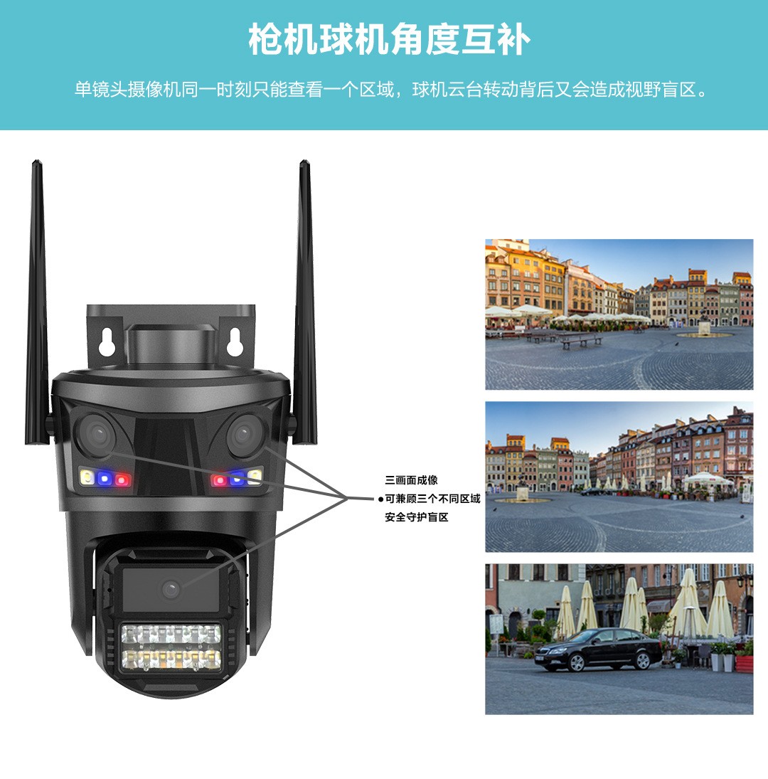 P20-黑灰-详情_05.jpg
