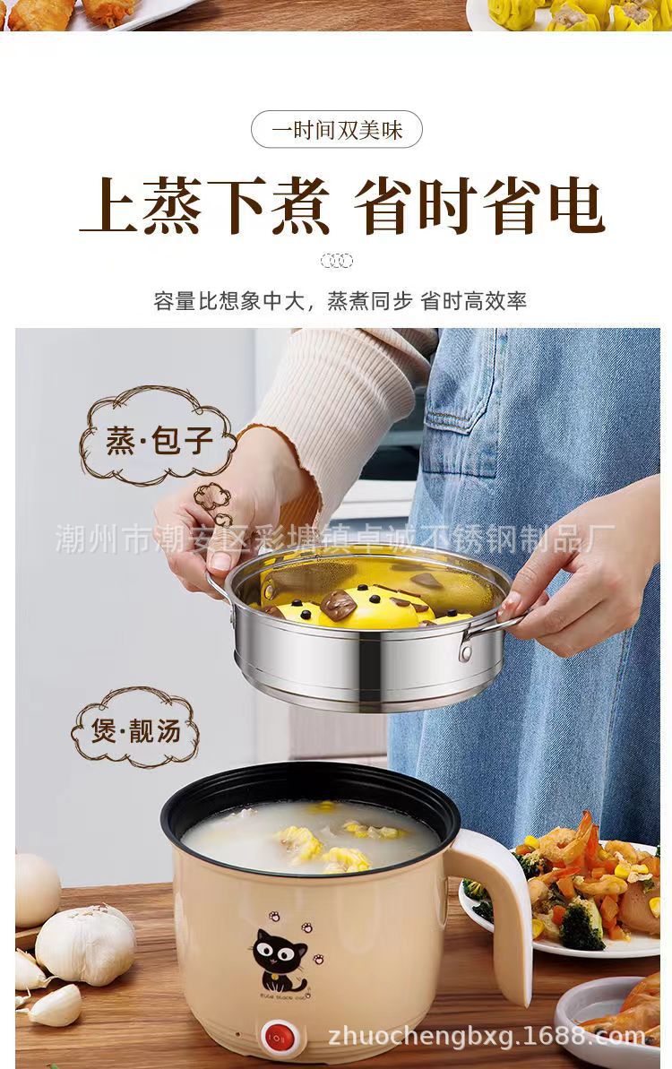 跨境礼品外卖火锅双层多功能电煮锅电热锅蒸煮不粘锅一体锅宿舍锅详情7