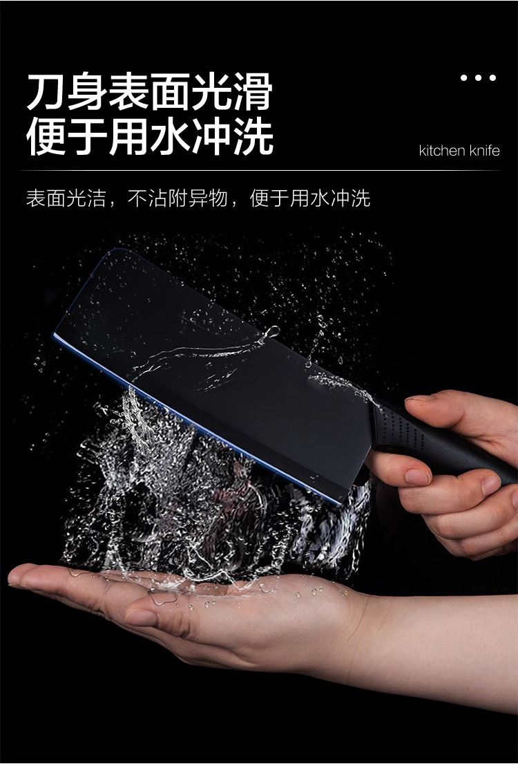 【新人到手0.01元】黑刃菜刀家用刀具切肉片刀水果刀女士刀厨房厨师刀切菜刀厂家直销详情7