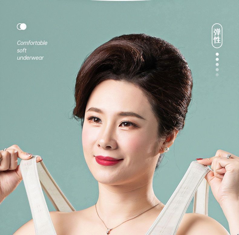 莫代尔棉妈妈内衣背心式前扣文胸无钢圈中年妇女大码夏季薄款胸罩详情4