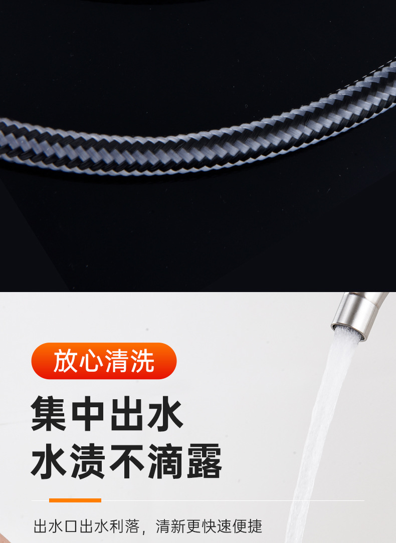 厨房水龙头家用冷热不锈钢洗菜盆洗手池洗碗全铜防溅水单冷可旋转详情16