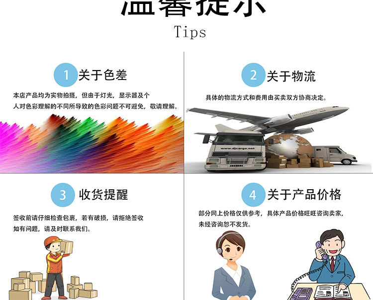PP手提编织袋定 制彩印覆膜宣传购物培训承重力强防水耐用可折叠详情13