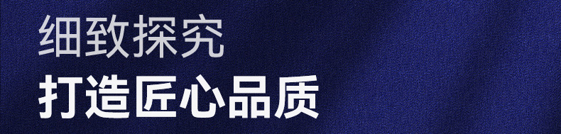 电工专用多功能高扭力测电笔 高级数显智能感应测断测漏电测电笔详情24