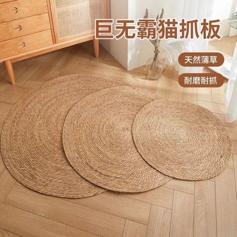 亚麻剑麻垫日式北欧猫抓板贴墙棉绳编地垫棉麻绳耐磨编织猫爪垫详情3