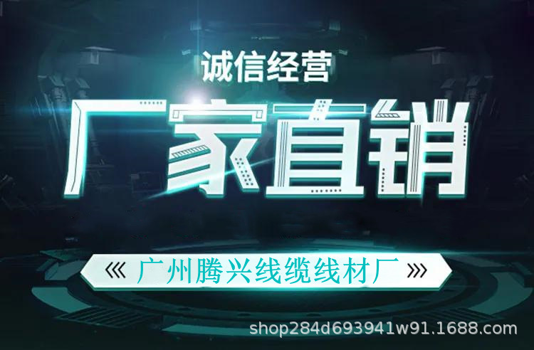 b3244fa075cbf1802be706d21f80b0