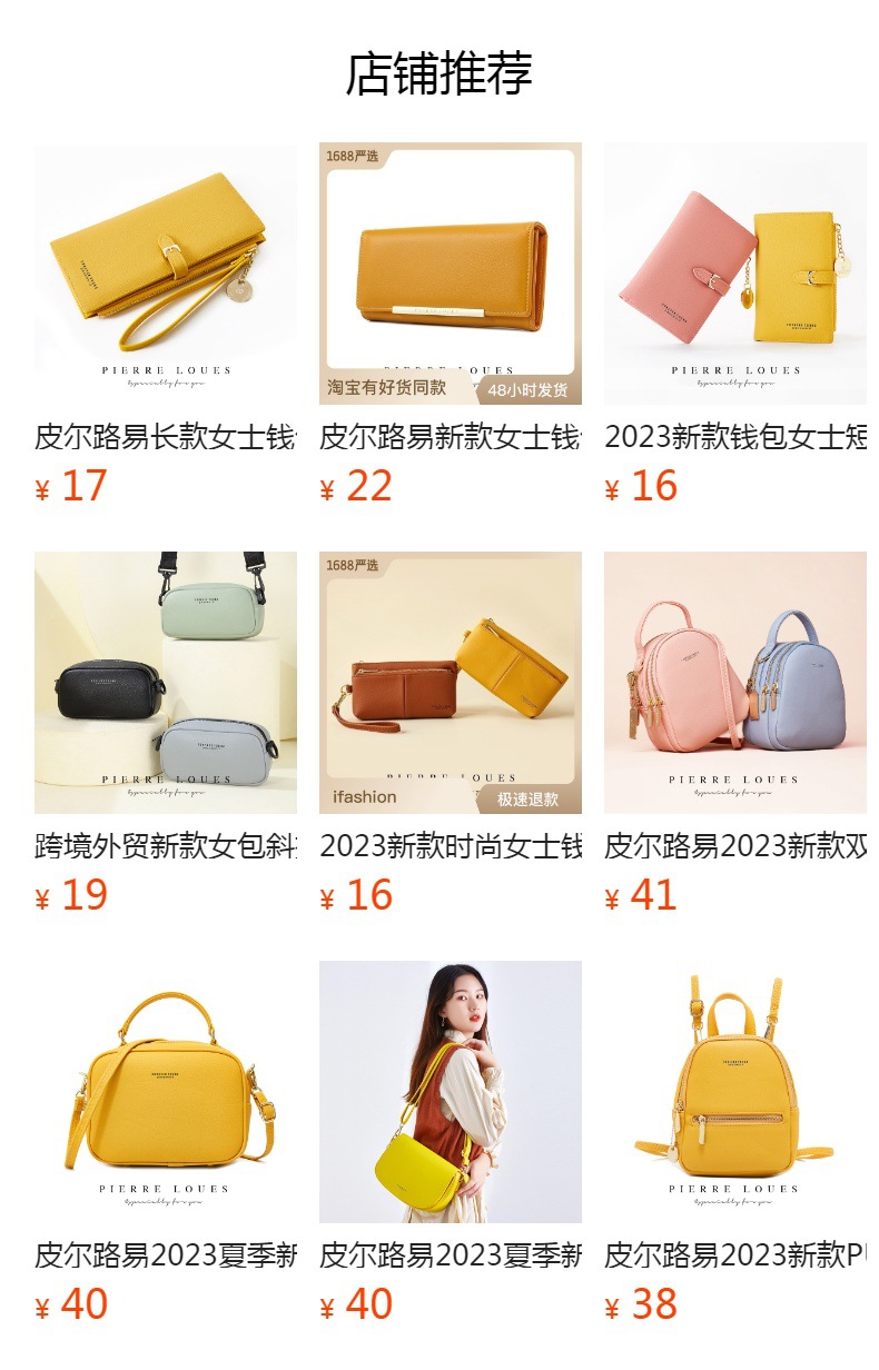 A fashionable new diamond-patterned student high-end wallet with a Korean InS-style short zipper and large capacity for women pic 1