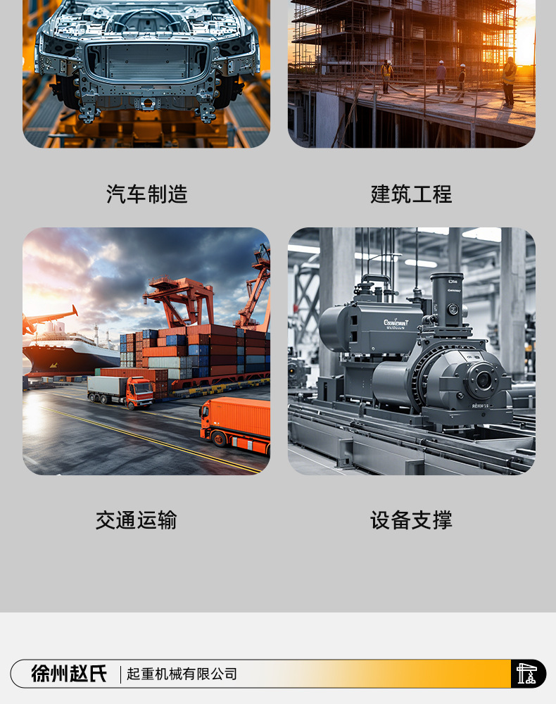 Claw jack hydraulic vertical 5T 10-ton low-position heavy-duty duckbill lifting machine manual 20T30t hydraulic cross-lifting pic 4