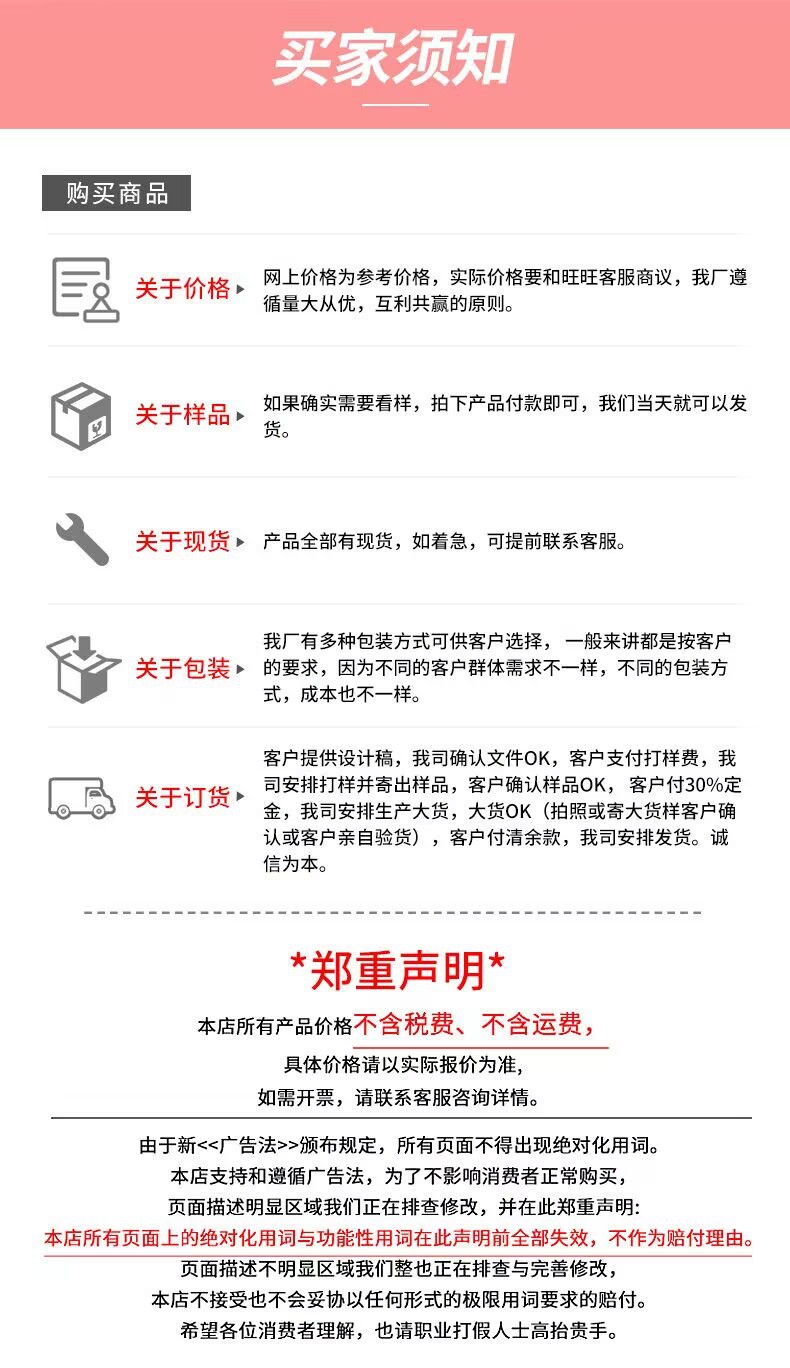 厂家批发气球支架桌飘地飘婚庆生日派对装饰道具立柱注水多款可选详情7