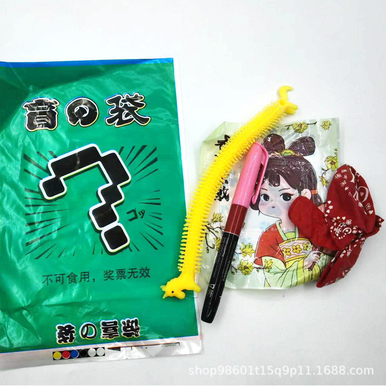 惊喜盲袋儿童一元抽奖大礼包便宜盲盒摆地摊学校小学生小卖部玩具详情4
