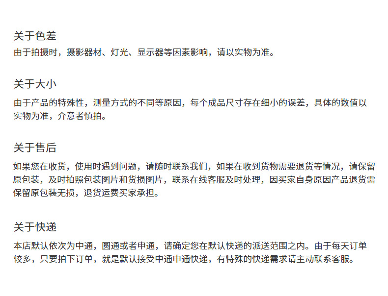 彩虹编织儿童头绳发圈扎头发可爱卡通公仔皮筋diy发饰皮套女批发详情50