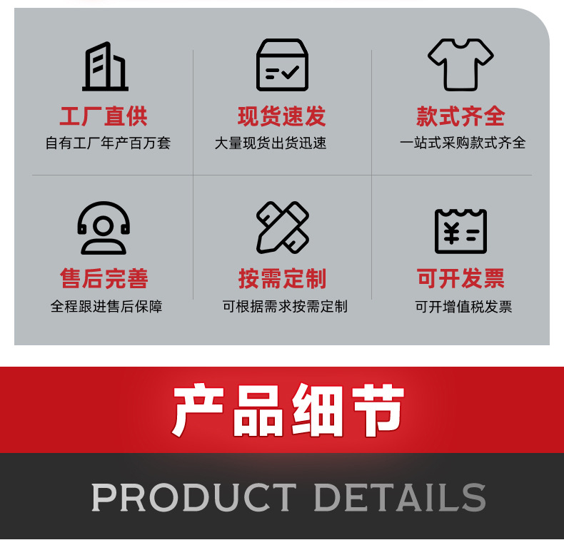 春秋战术服套装AK蛙服三件套防泼水户外迷彩作训服批发详情5