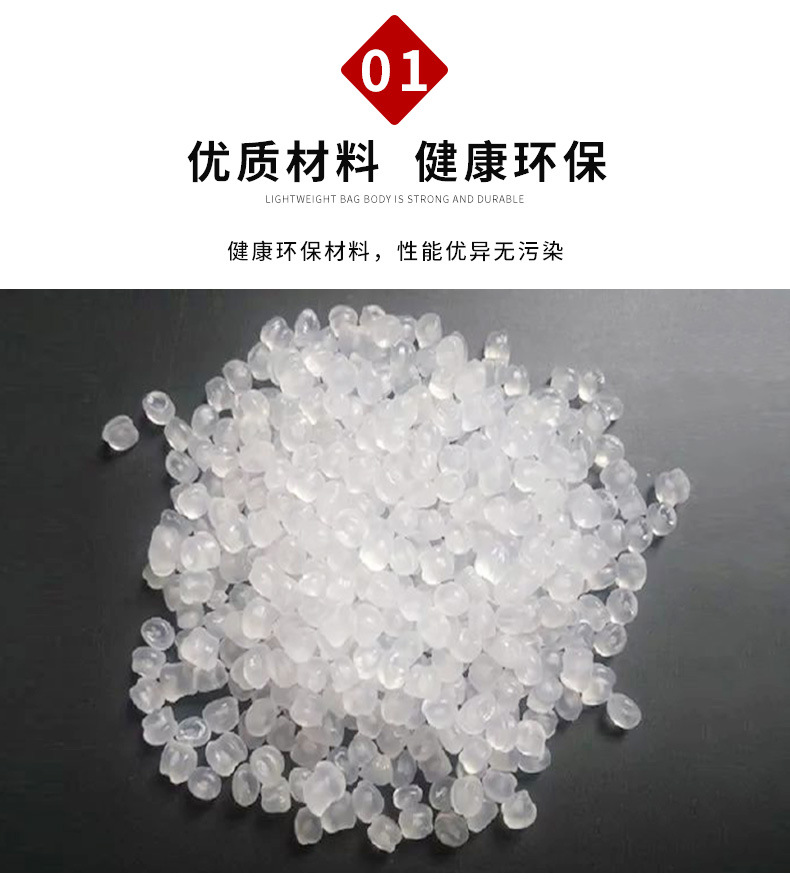 opp自粘袋子双层7丝透明塑料薄膜食品级自封袋饰品服装包装袋现货详情3
