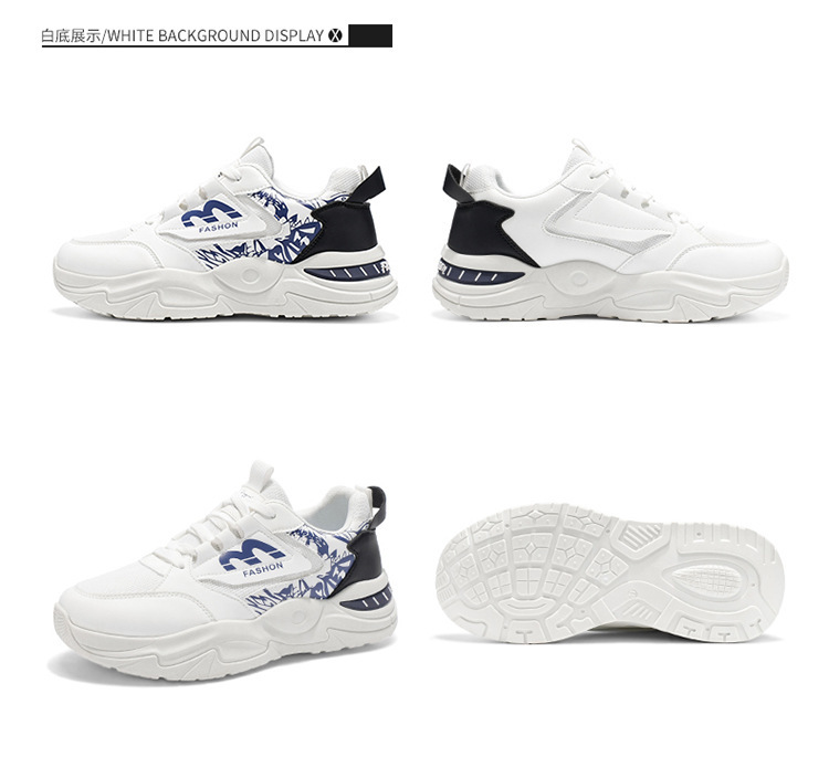 夏季男鞋新款透气网面运动鞋男士潮流百搭小白鞋厚底休闲老爹鞋男详情22