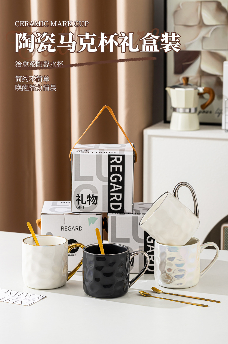 Ceramic mugs, coffee cups, gift boxes, creative cups, souvenirs, return gifts, LOGO, event souvenirs pic 1