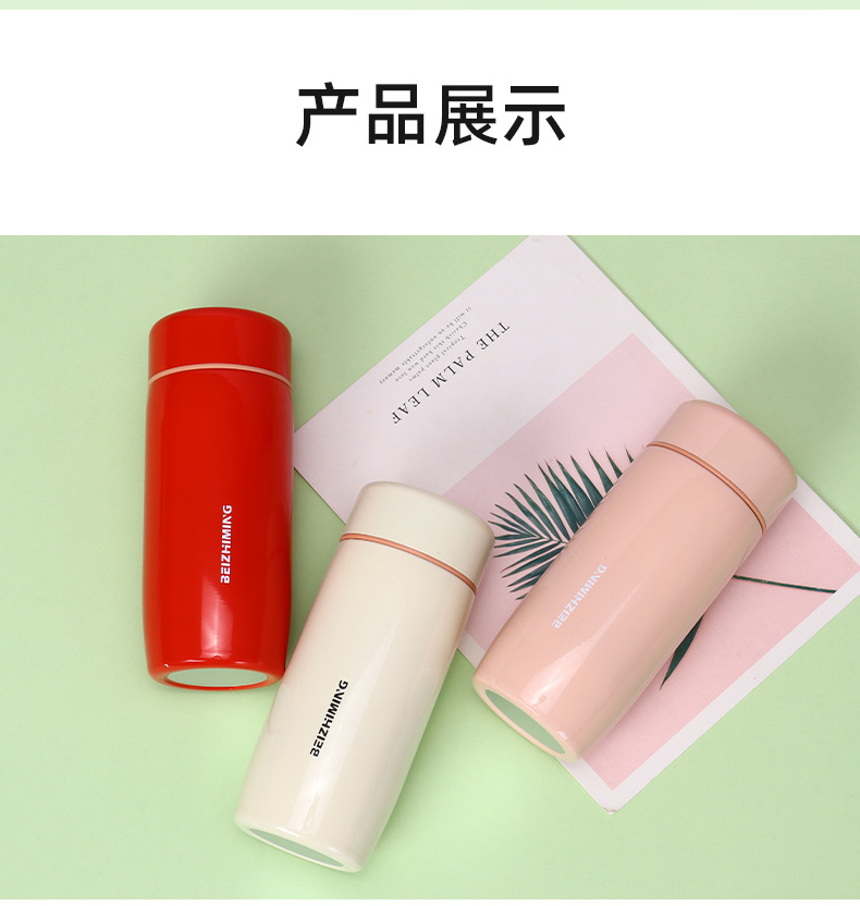 跨境316不锈钢保温杯简约迷你杯便携高颜值小巧水杯口袋杯子批发详情12