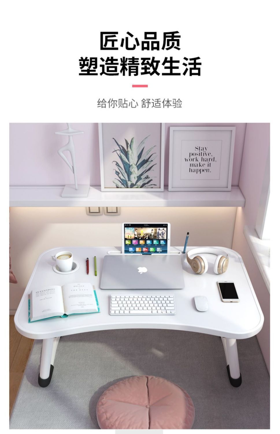 Adjustable bed small table, folding table, dormitory desk, student computer desk, study desk on top, household table board pic 27