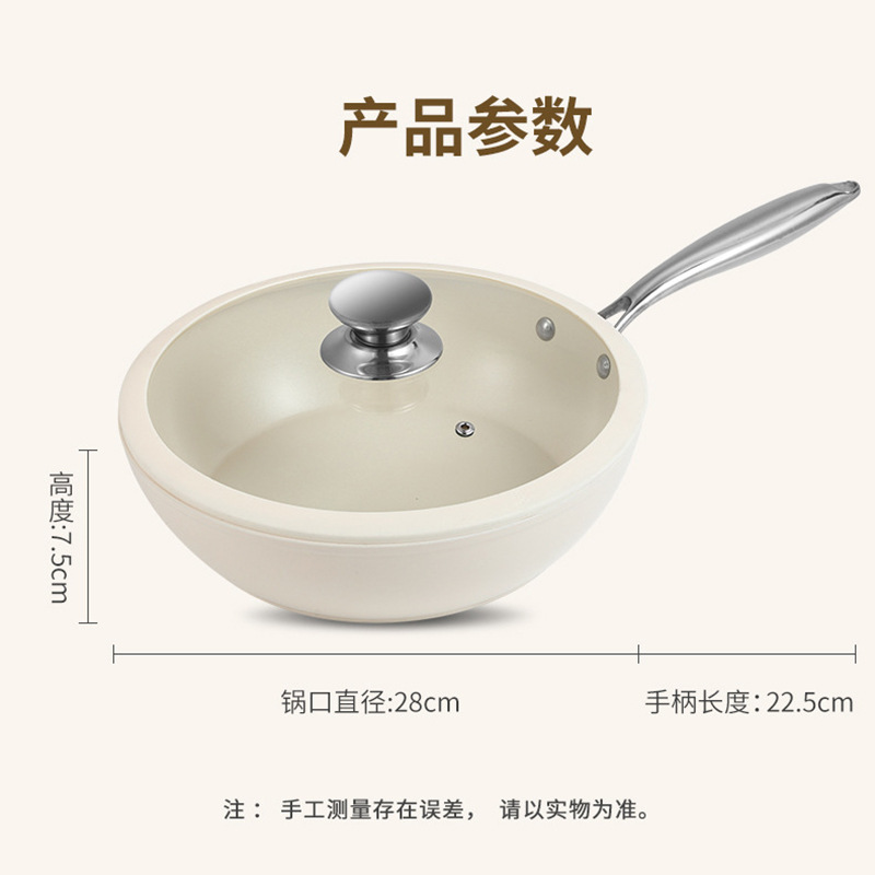 Wholesale of popular titanium crystal porcelain frying pans, multi-layer non-stick frying pans, household covered cooking pans and induction cooker pans pic 5