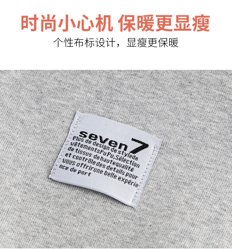 孕妇打底裤春秋款秋冬款2024新款羊羔绒加绒加厚纯棉孕妇裤子冬季详情12