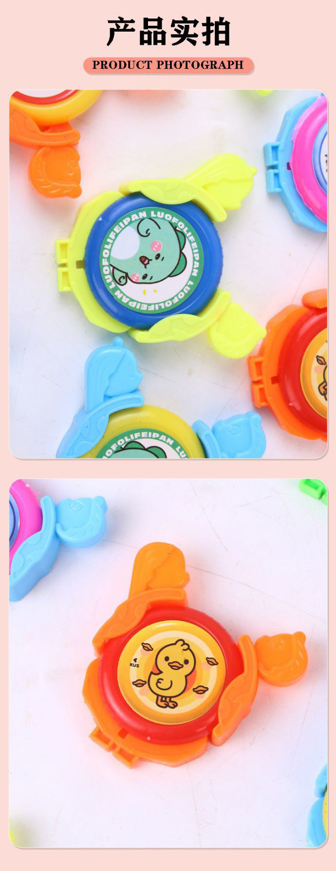 发射器旋转飞盘奖励小礼品地摊玩具迷你弹射飞碟幼儿园小学生奖品详情8