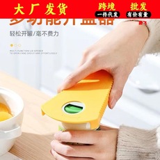 牙刷架子置物架免打孔壁挂式卫生间电动牙刷杯浴室情侣漱口杯挂架详情24