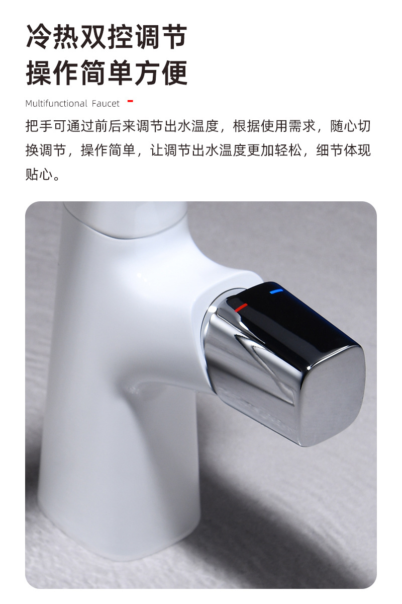 小红书爆款卫生间浴室柜面盆龙头上涌水防溅洗手盆抽拉升降水龙头详情15