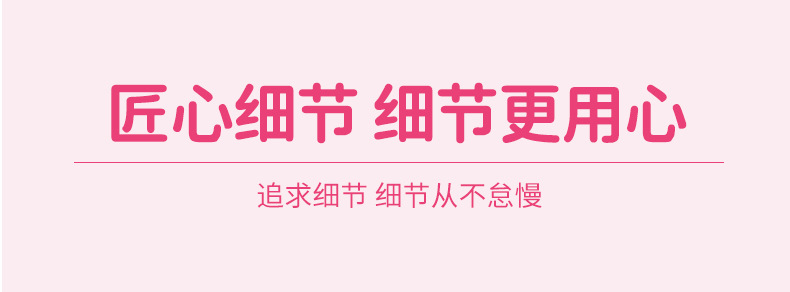 2024年新款减负透气幼儿书包  草莓熊可爱防水卡通幼儿园双肩书包详情17