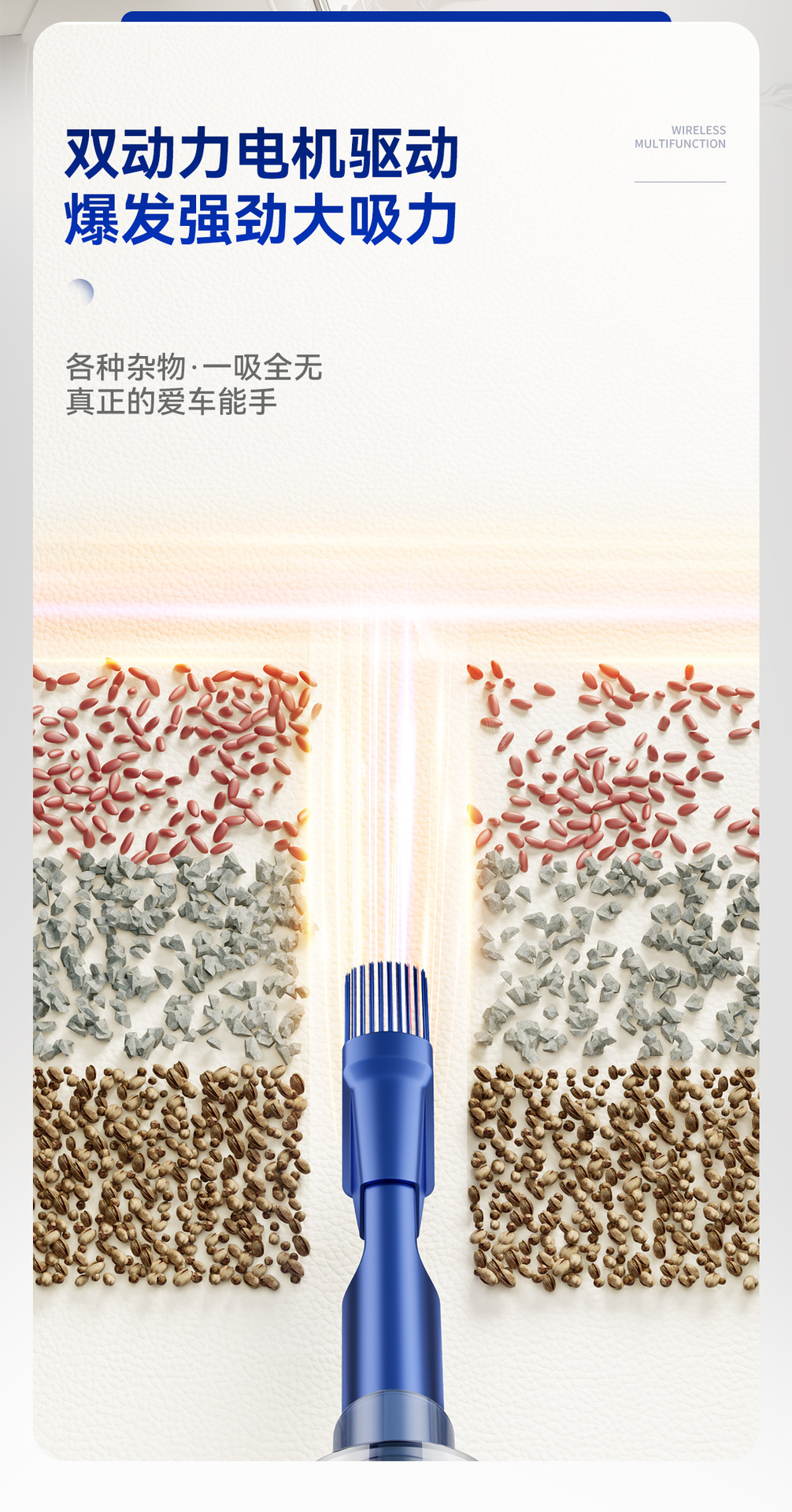 车载吸尘器吹吸一体式大功率便携式吸尘器跨境热卖吸尘器多功能详情6