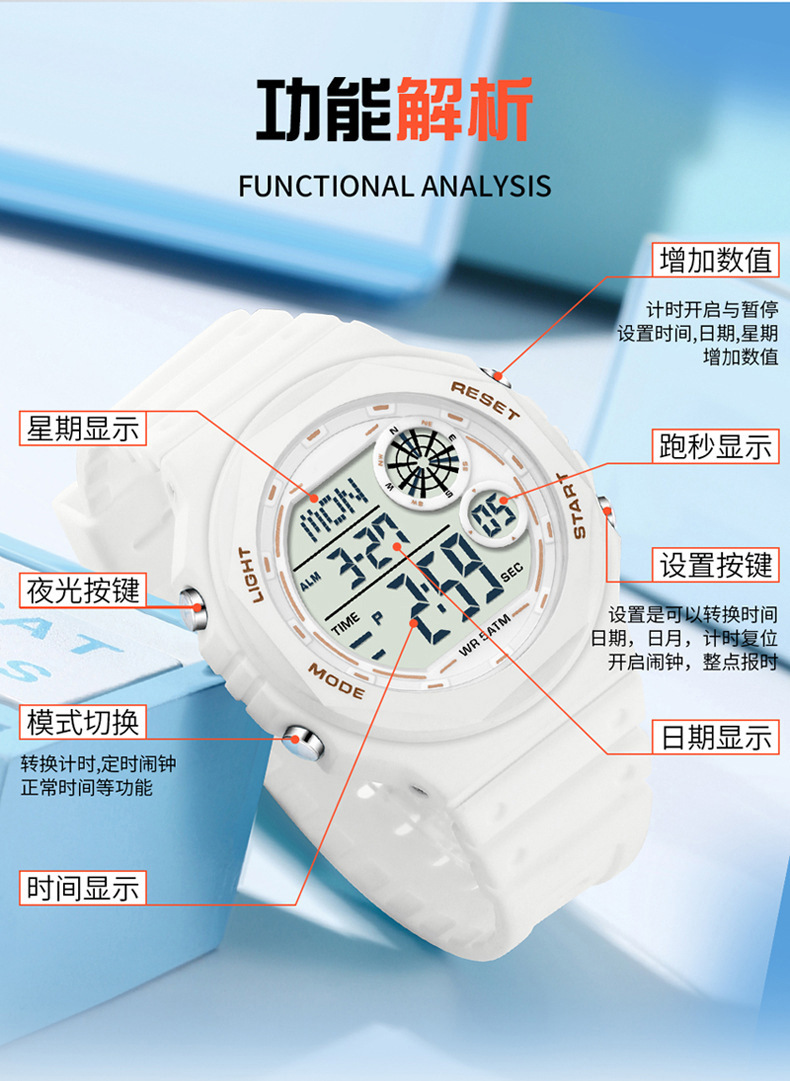 HANSHI electronic watch, multi-functional outdoor sports waterproof watch for teenagers and students, diving watch pic 15