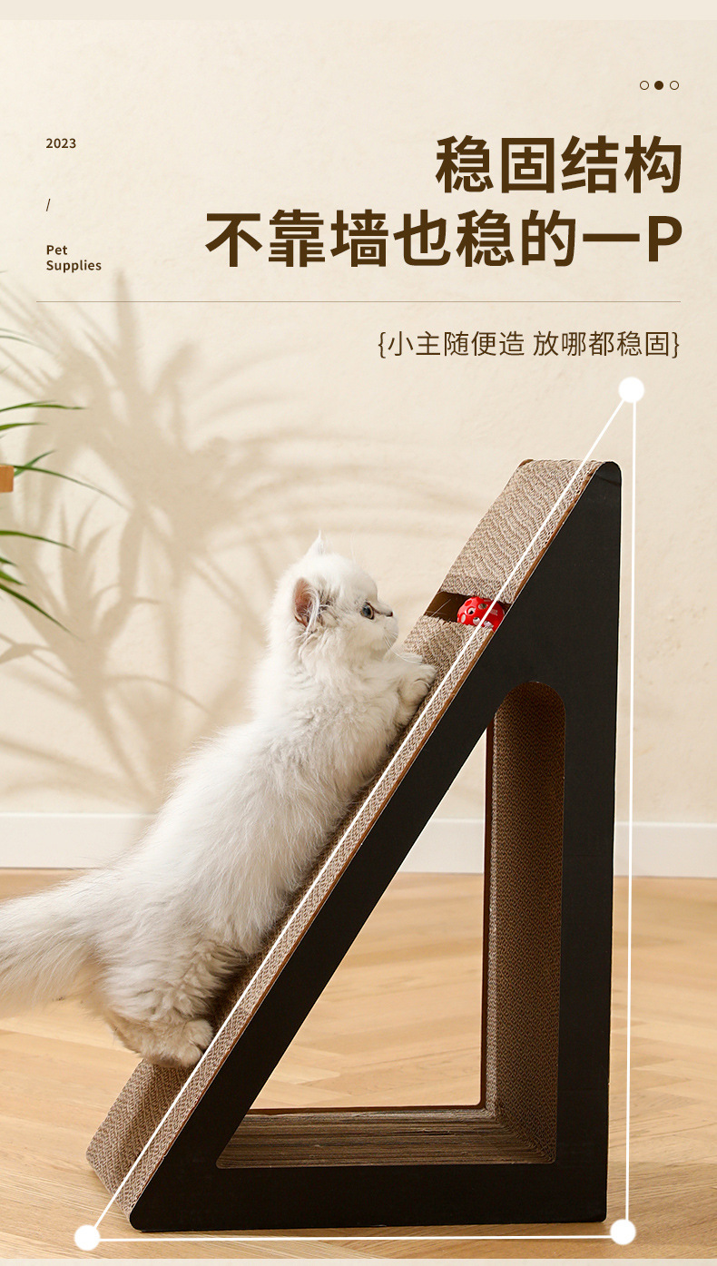Cat scratch board, non-shedding cat climbing frame, vertical large corrugated paper wear-resistant sofa, cat protection products, cat toys pic 7