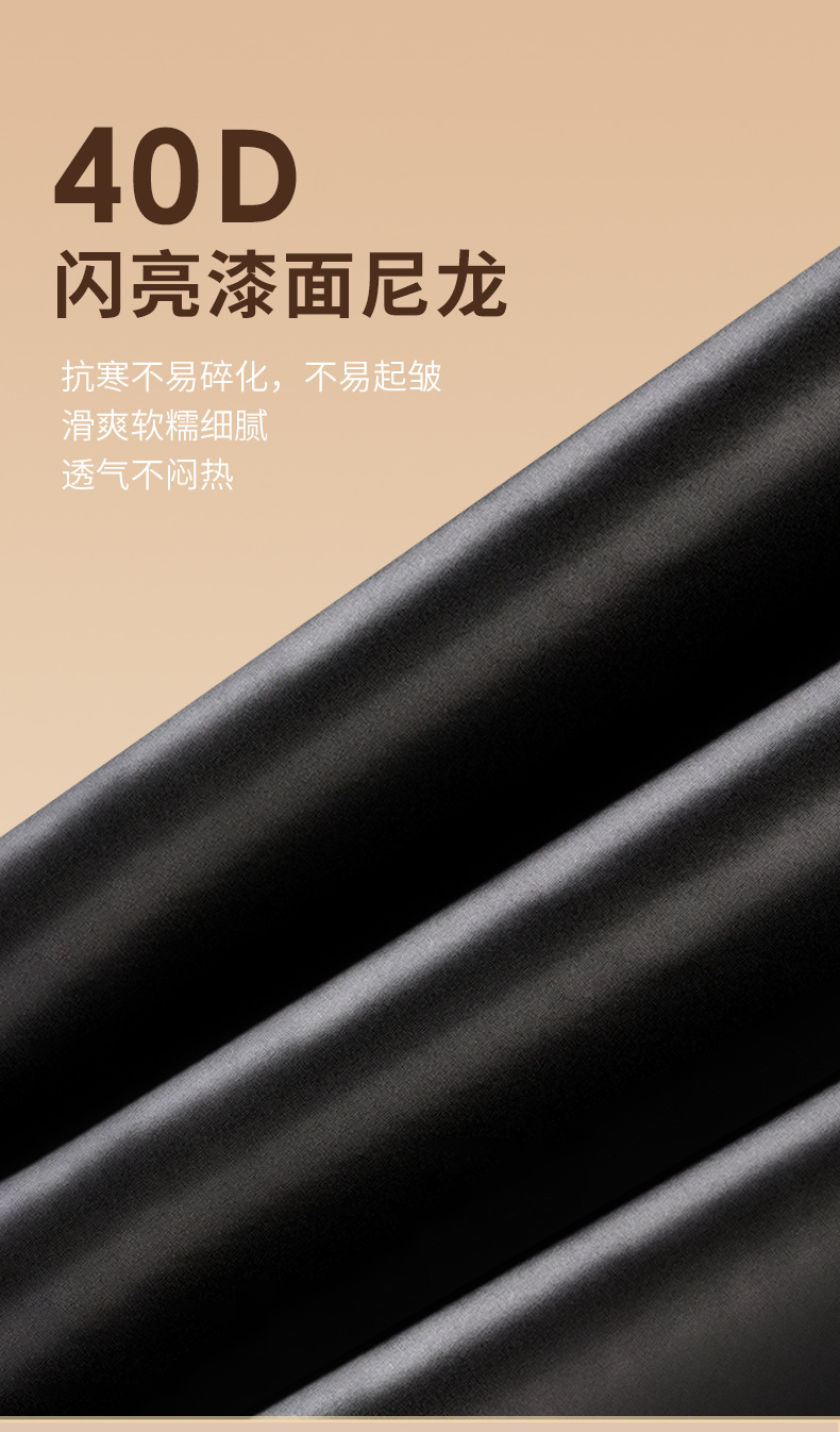 详情D1903_05.jpg
