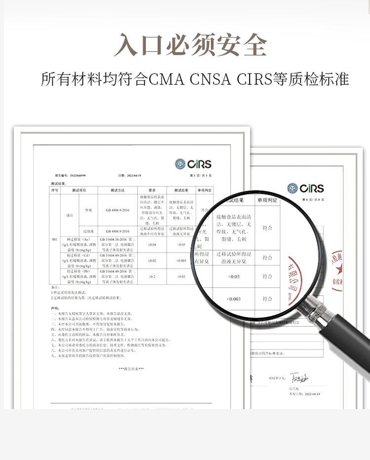 华邦传统炒锅无涂层不锈老式生铁锅不粘圆底平味之星平底系列炒锅详情14